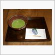 星野村　茶の文化館