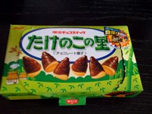 今週２日目ですよ