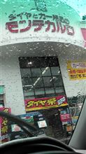 雨の日の過ごし方：：：( ^^)T ：：： 