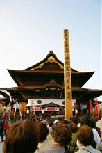 善光寺御開帳