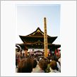 善光寺御開帳