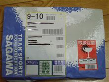(・∀・)ﾆﾔﾆﾔ②