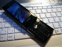 Bluetooth