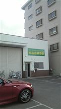 台上の心理戦