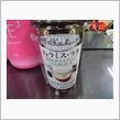 コンビニぐるめ？２