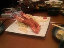 えびふりゃ～
