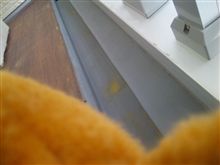 えまーじぇんしー…新居にて11