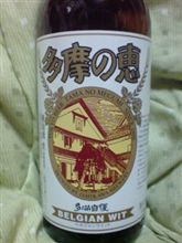 買ったのはこれもなのじゃ♪