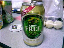 今日に間に合ったかな？ｗ