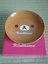 リラックマの皿