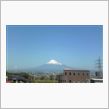 今日の富士山