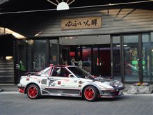 湯布院駅とＡＷ１１