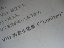 純正大好き