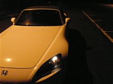 白Ｓには果たして何色が…？？
