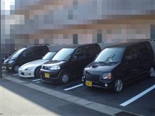 最近モテモテですがナニカ？ｗ