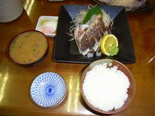 炙り