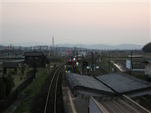 出張 出張
