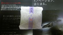 ダイキャストモデル プレゼント