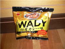 横象さん仕様？ブルボン♪ワッディ♪印度カレー味♪