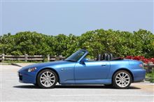 沖縄旅行とS2000 沖縄旅行とS2000
