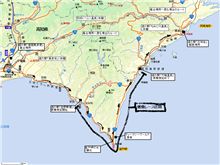 第３回四国燃費オフ会のご案内