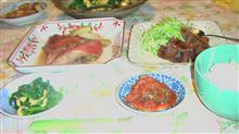 食事会に誘われて