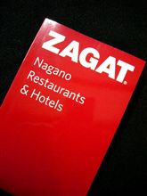 ZAGAT