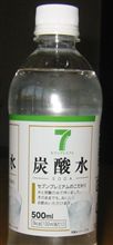 炭酸水