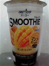 シーズン到来!?