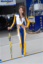 Wedsレースクイーン Wedsレースクイーン
