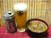 今日は何の日？（*^ε^*）　