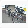 新車がﾟ+｡ﾟ☆ｷﾀ──*･ ...