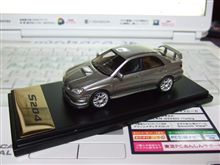 またS204買いました!!
