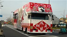 春祭り..第１弾