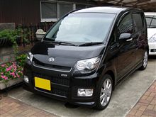 最近のハヤリモノらしい．．．