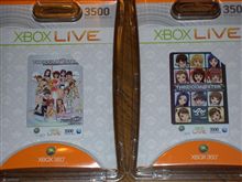 ＭＳポイントカード