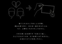 思い出の写真はどうしていますか？