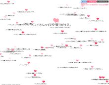 ほめられサロン♪