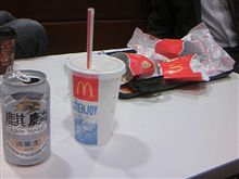 久しぶりに 久しぶりに