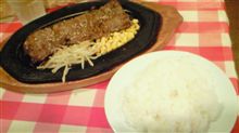 今日のランチは、「テキサス」」日替わりランチ 600円