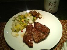 牛タン♪