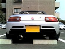 リアﾊﾞﾝﾊﾟｰ　今日はここまで