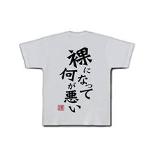 釈放されましたね。