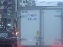 お先にどうぞと言われても