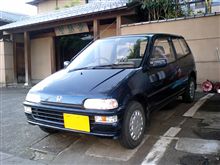 代車はホンダのスーパーカー