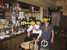 今朝はスーパー二日酔いで・・。