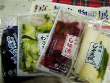 京都物産展