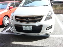 ブライトさんの存在を忘れていた（＾＾；