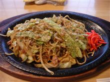 明日から