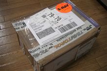 キタ～　その２